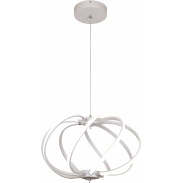 Lustra erste odyssey alb 45w